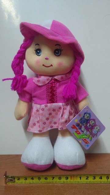Lalka szmacianka 28cm | ZA2654 Lalka szmacianka 28cm | ZA2654