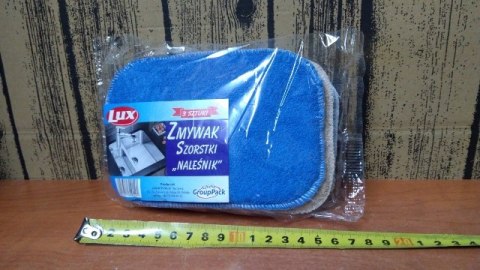 Zmywak 3szt NALEŚNIK Zmywak 3szt NALEŚNIK