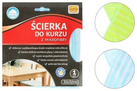 Ścierka uniwersalna z mikrofibry 32x32cm Ścierka uniwersalna z mikrofibry 32x32cm