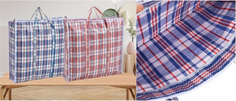 Torba gospodarcza zakupowa KRATA 50 x 50 x 12 cm TTR-105 Torba gospodarcza zakupowa KRATA 50 x 50 x 12 cm TTR-105