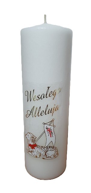 Świeca słupek 15cm Wesołego Alleluja z barankiem Świeca słupek 15cm Wesołego Alleluja z barankiem