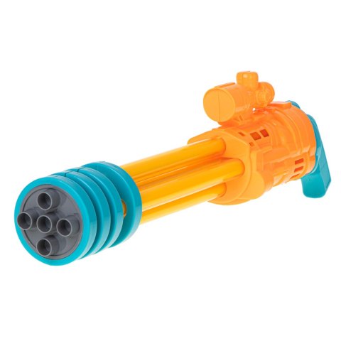 Pistolet na wodę broń wodna 56cm żółty Pistolet na wodę broń wodna 56cm żółty