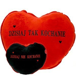Poduszka Serce Dzisiaj Tak dwustronna- 37cm S1191 Poduszka Serce Dzisiaj Tak dwustronna- 37cm S1191